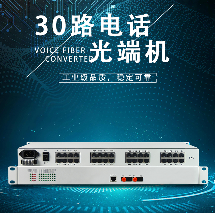电话香蕉视频污在线观看安装步骤