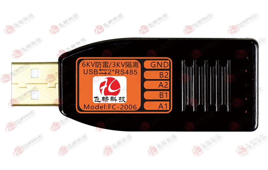 大香蕉视频在线观看科技-工业级 3KV隔离/6KV防雷型 USB转2路高速RS485转换器