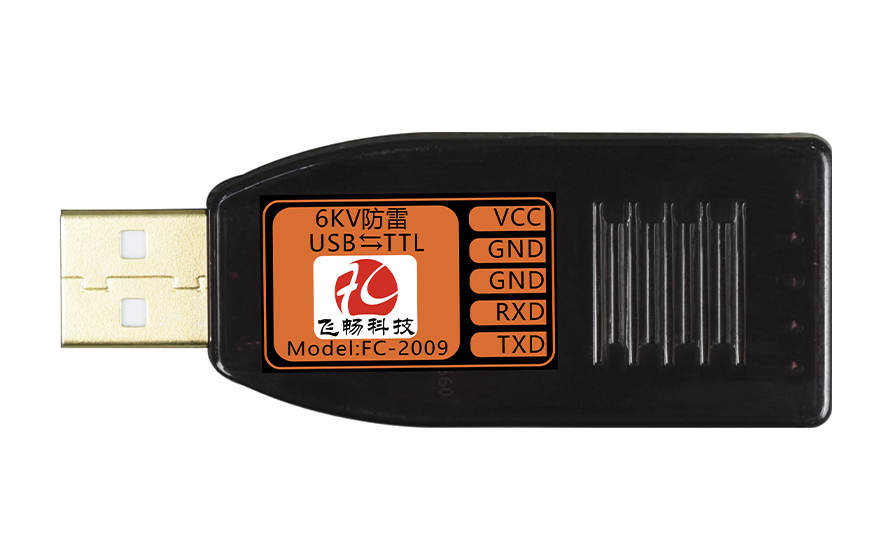 大香蕉视频在线观看科技-工业级 6KV防雷型 USB转1路TTL转换器