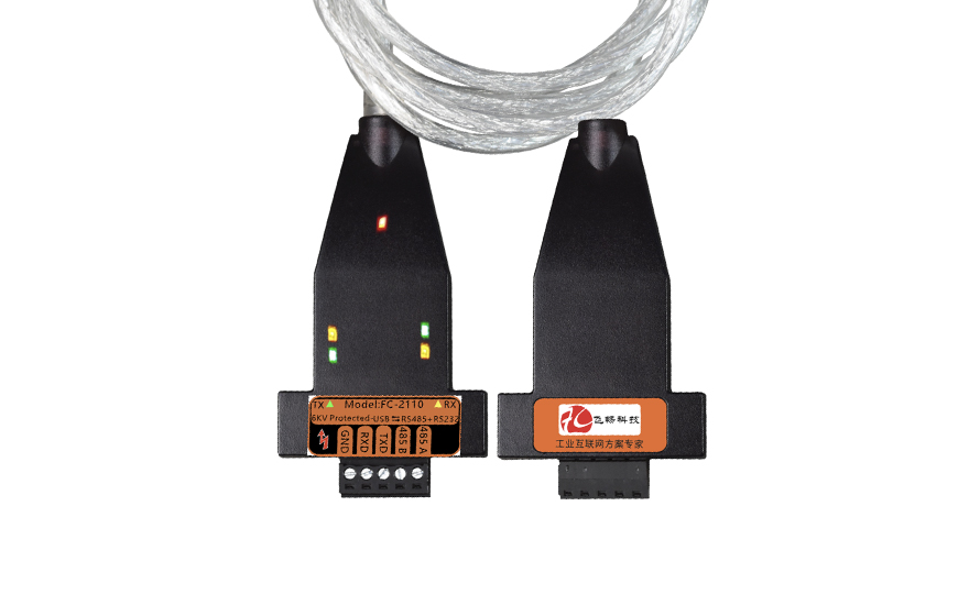 大香蕉视频在线观看科技-工业级6KV 防雷型 usb转1路高速rs48
