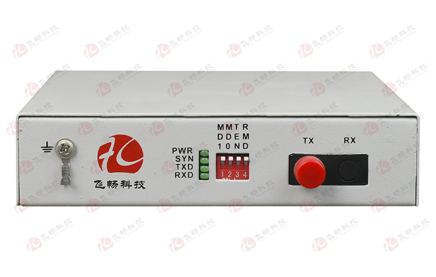 大香蕉视频在线观看科技-全信号RS232光猫