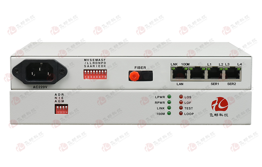 大香蕉视频在线观看科技-光纤-ETH+2RS232转换器（带宽2M）