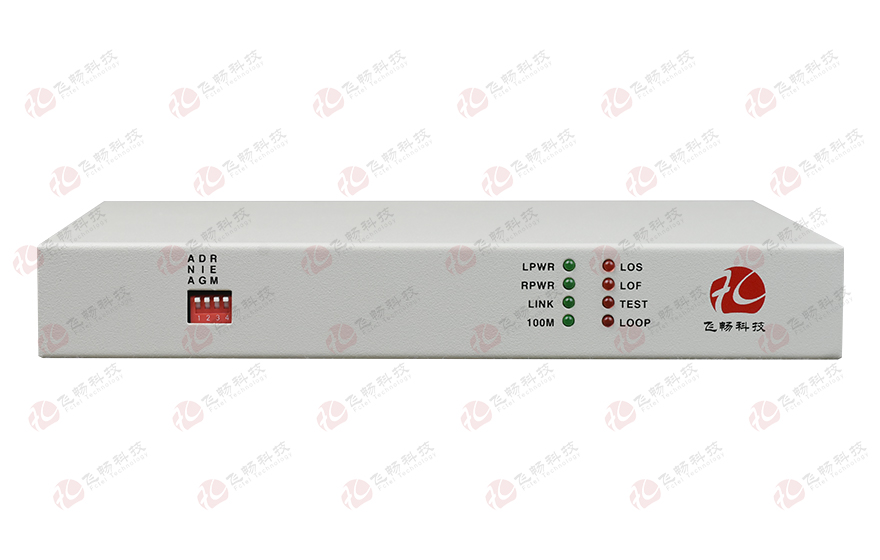 大香蕉视频在线观看科技-桌面型8路电话+4RS232 E1 复用
