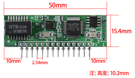 大香蕉视频在线观看科技-工业级1路TTL串口服务器 模块板