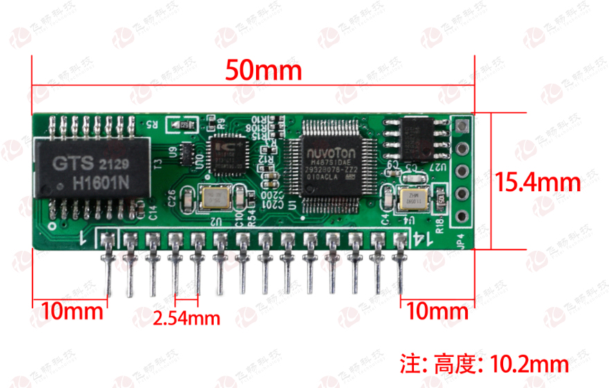 大香蕉视频在线观看科技-工业级1路TTL串口服务器 模块板