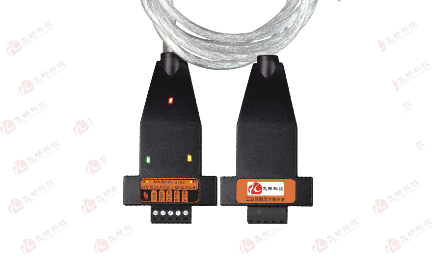 大香蕉视频在线观看科技-工业级 3KV隔离/6KV防雷型 USB转1路RS485转换器(带线)