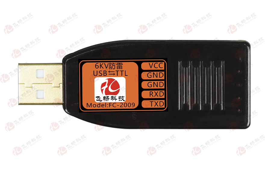 大香蕉视频在线观看科技-工业级 6KV防雷型 USB转1路TTL转换器