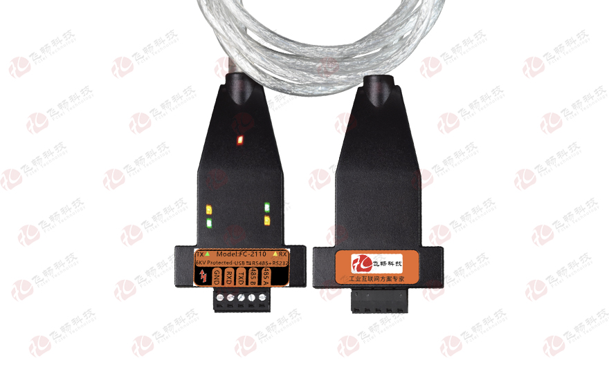 大香蕉视频在线观看科技-工业级6KV 防雷型 usb转1路高速rs485+1路RS232(带线) 转换器